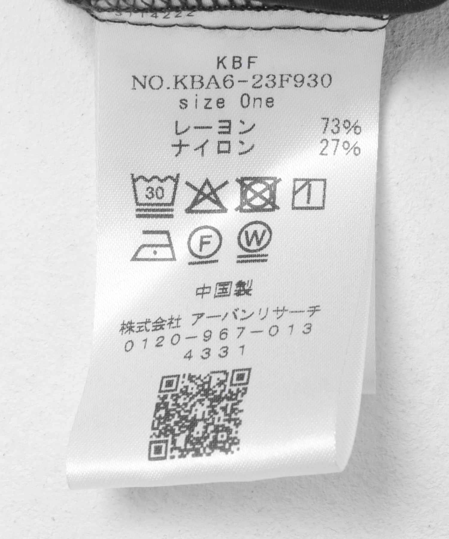  「フラップデザインシャツ」|シャツ・ブラウス|