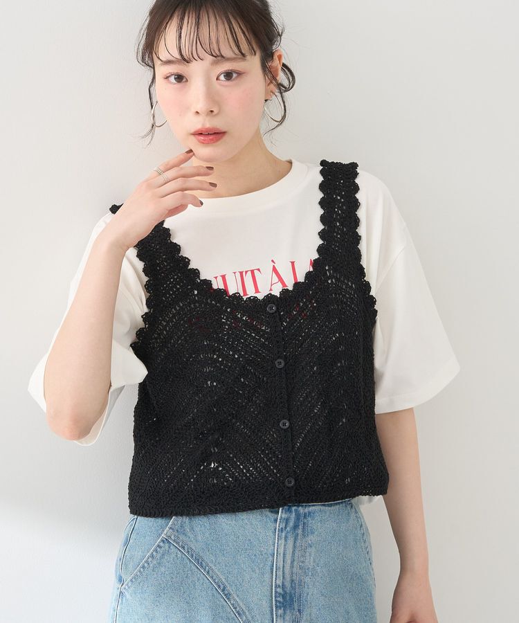 earth music&ecology「クロシェビスチェ」|ベスト・ジレ|