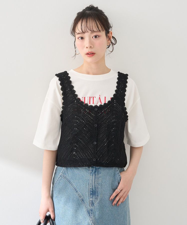 earth music&ecology「クロシェビスチェ」|ベスト・ジレ|