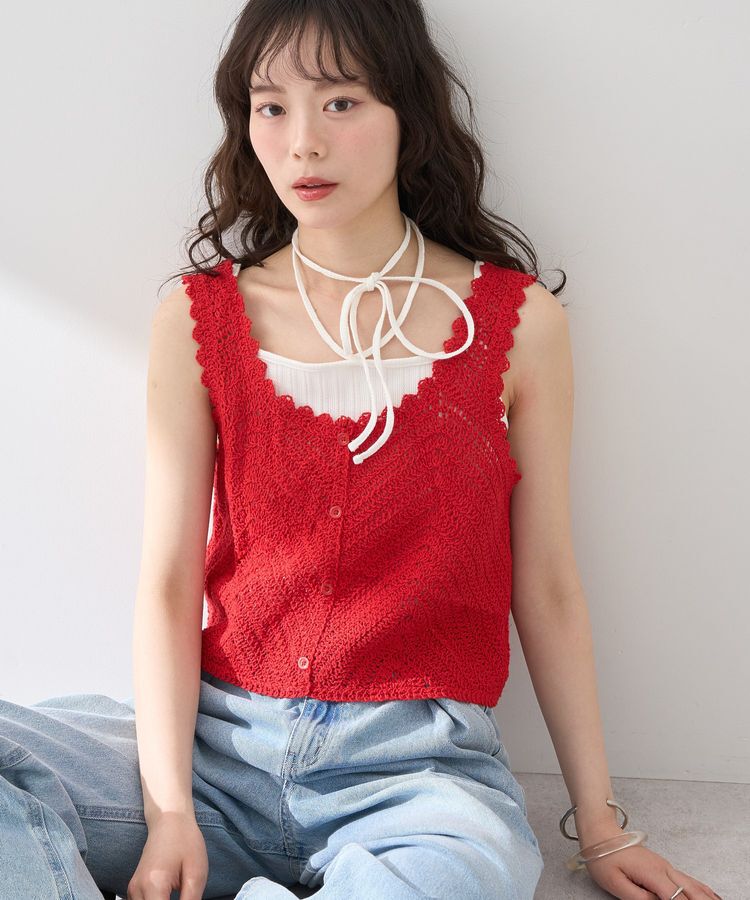 earth music&ecology「クロシェビスチェ」|ベスト・ジレ|Deep Red