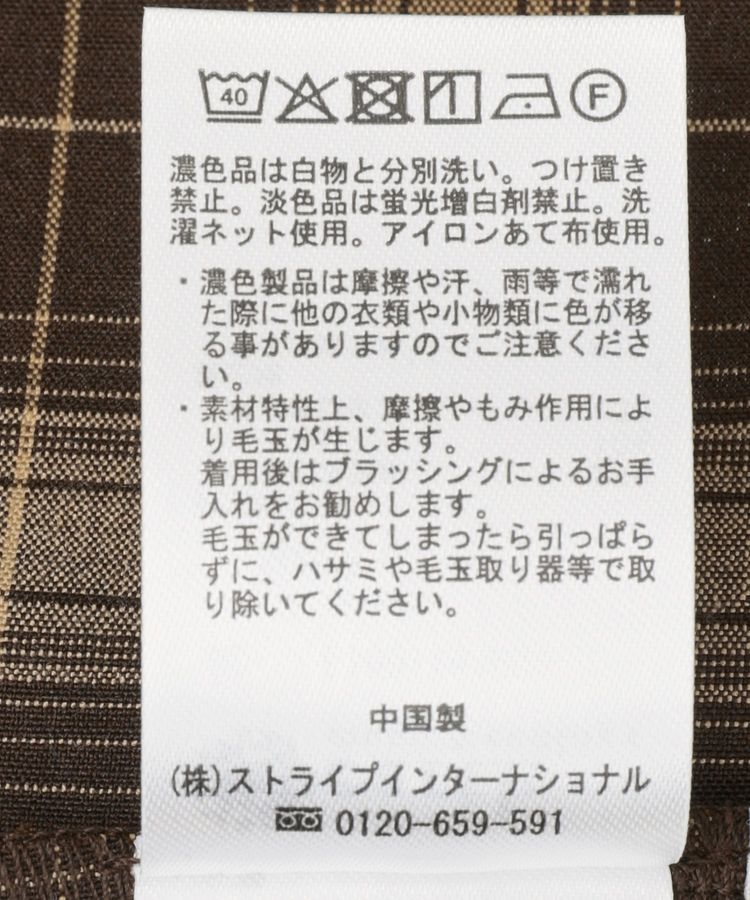 earth music&ecology「2wayフリルチェックキャミワンピース」|ワンピース|