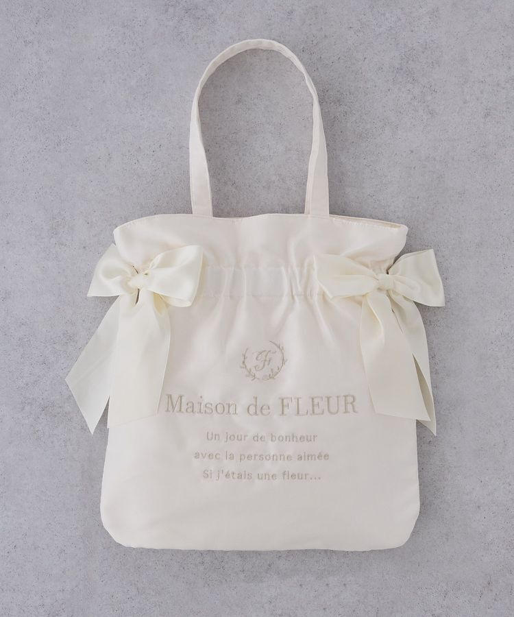Maison de FLEUR「オーガンジーダブルリボンギャザートート」|トートバッグ|アイボリー