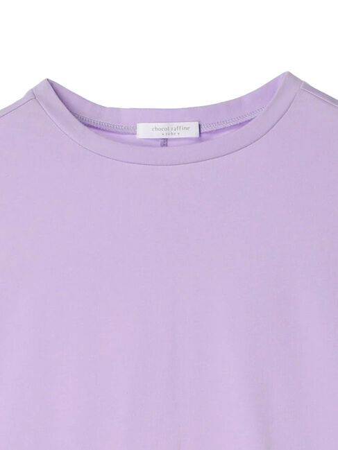 Green Parks「冷っとすずやか　バックバルーンフレンチプルオーバー」|Tシャツ・カットソー|