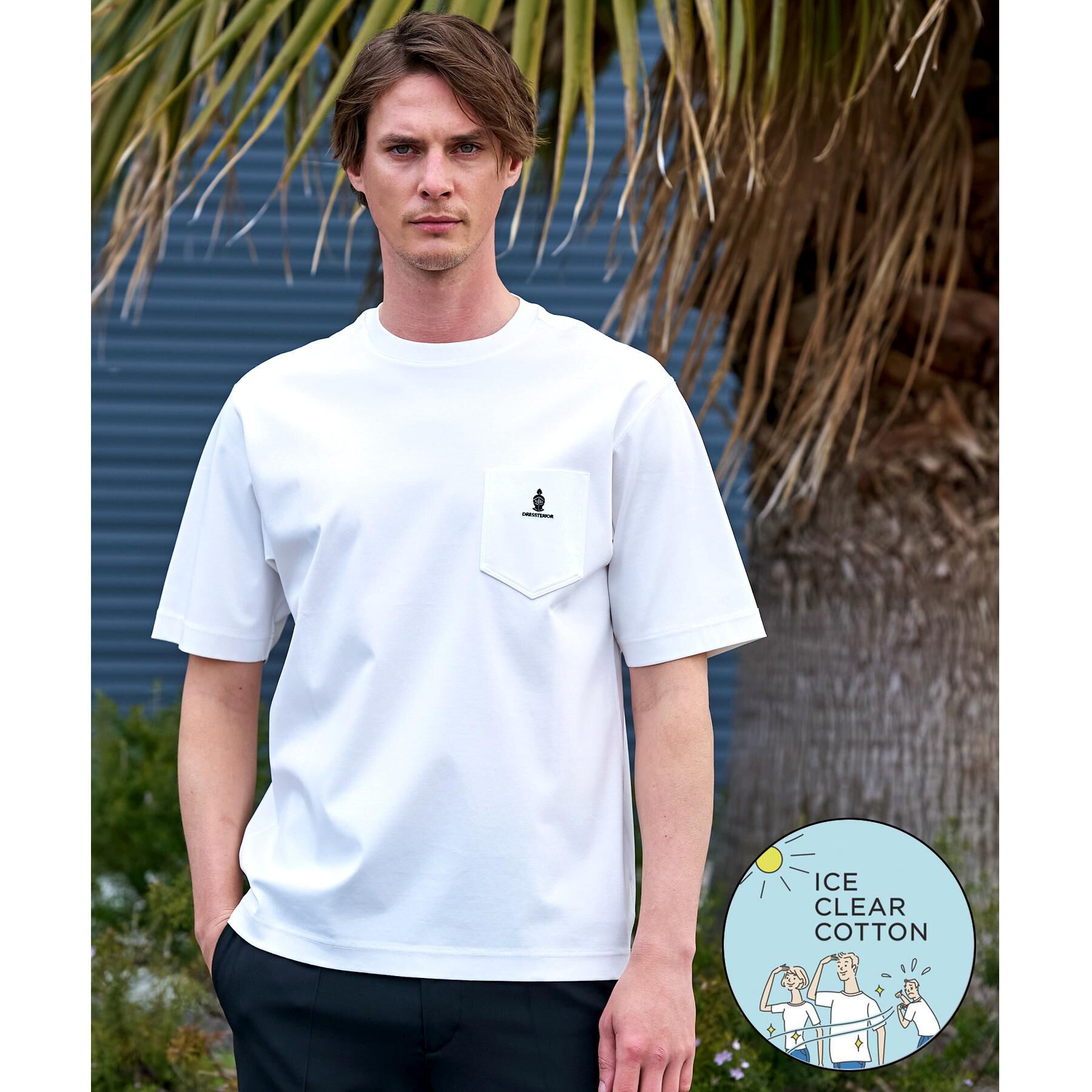 DRESSTERIOR「【接触冷感／抗菌防臭／消臭】ICE CLEAR COTTON オーバーフィットTシャツ」|Tシャツ・カットソー|ホワイト(001)