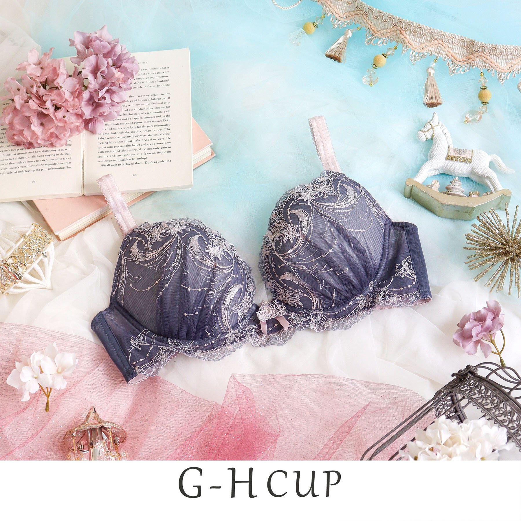 Risa Magli「ブラム ブラジャー（G-H）＜サイドすっきりタイプ＞」|インナー|グレー(012)