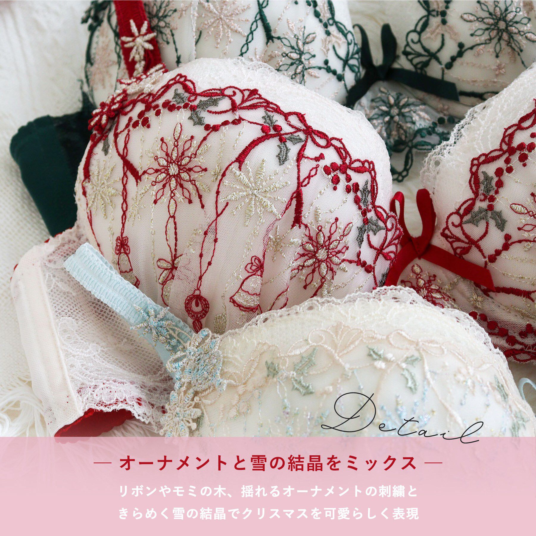 Risa Magli「【ルビー】 ブラジャー （D-F） ＜Side Shape（サイドシェイプ）＞」|インナー|
