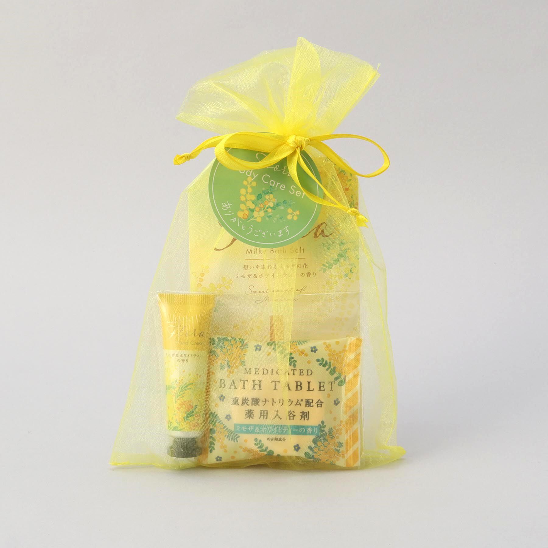 212 KITCHEN STORE「ウィズフローラ オーガンジーセット ミモザ」|その他|