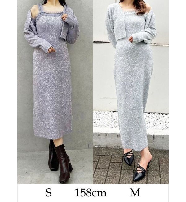 MERCURYDUO「ラメシャギーカーデセットキャミニットワンピース」|ワンピース|