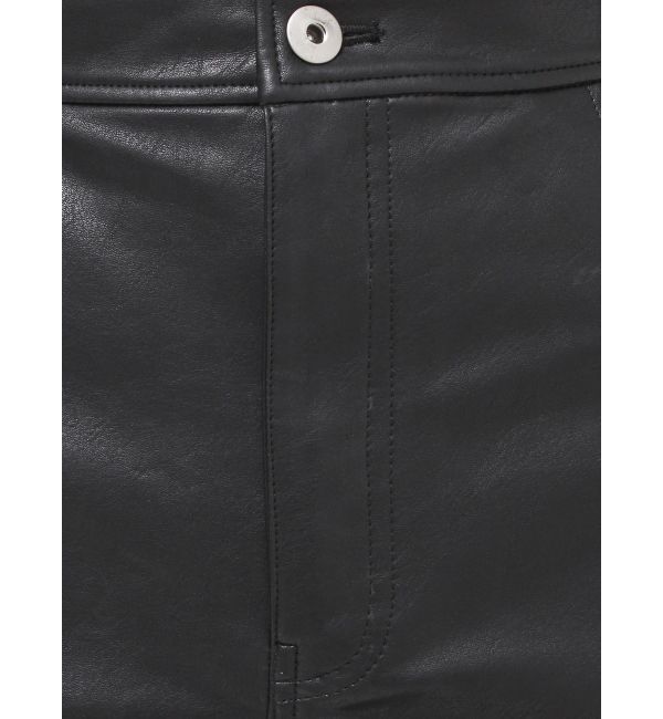 EVRIS「フェイクレザータイトショートパンツ」|その他|