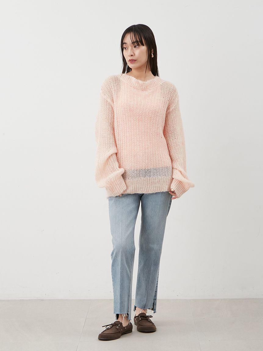 Mila Owen「裾段差テーパードデニムパンツ」|デニム|