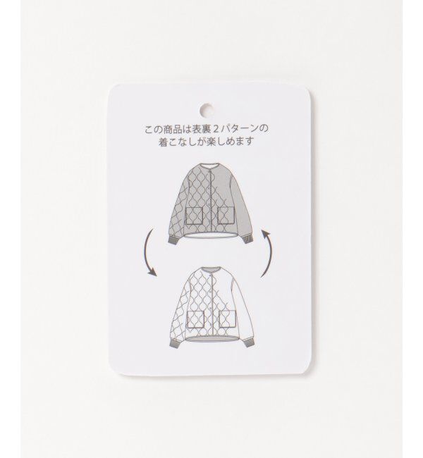 ikka「【撥水】2WAYボアキルトブルゾン」|ブルゾン・スタジャン|