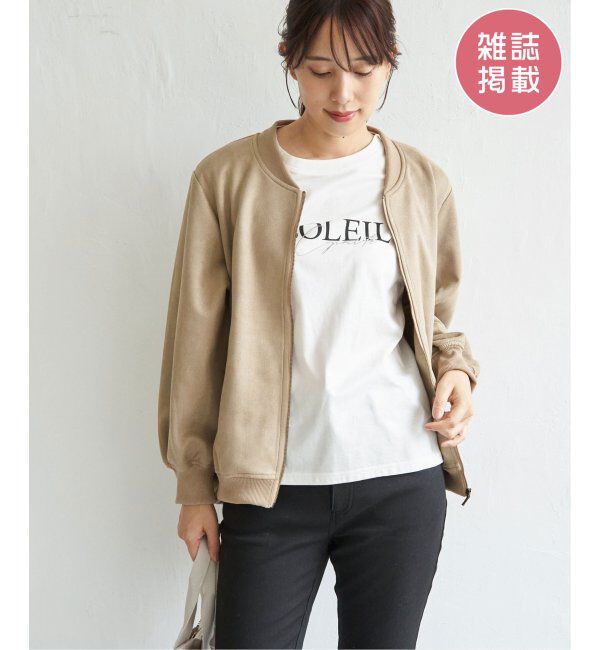 ikka「フェイクスエードブルゾン」|ブルゾン・スタジャン|ベージュ