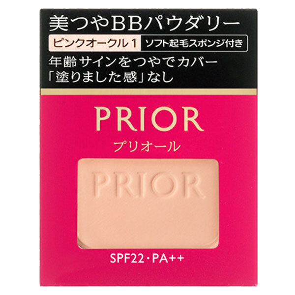  「プリオール 美つやBBパウダリー ピンクオークル1 リフィル」|ファンデーション|