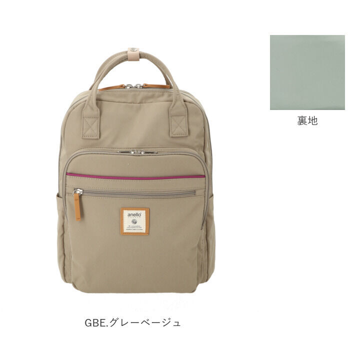 anello「アネロ グランデ リュック 通販 レディース 大人 10ポケット リュックサック デイパック」|リュック|