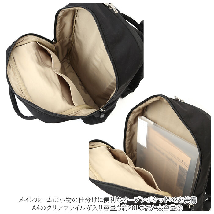 anello「アネロ グランデ リュック 通販 レディース 大人 10ポケット リュックサック デイパック」|リュック|