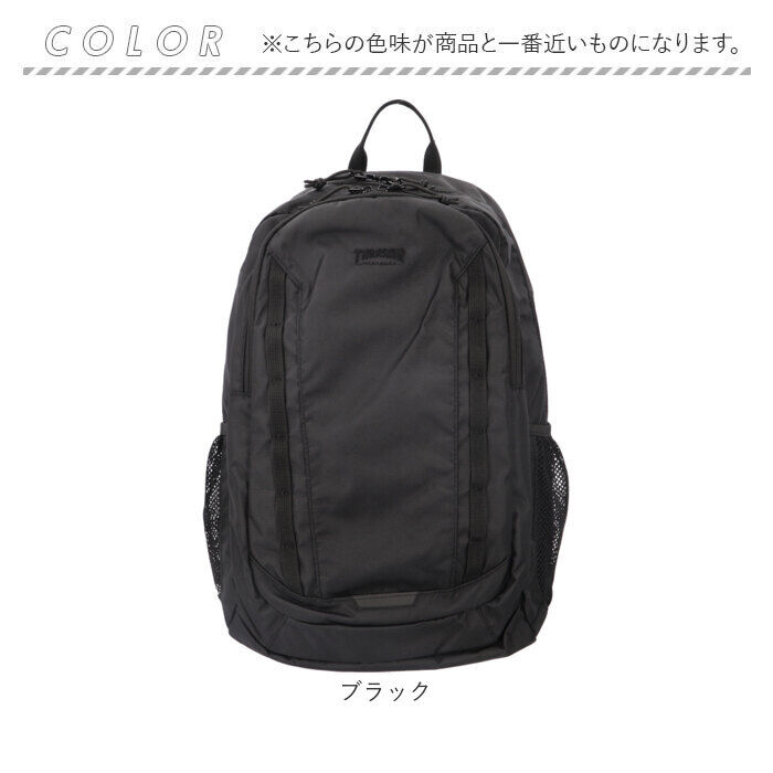 BACKYARD FAMILY「スラッシャー リュック THRASHER THR-283 通販 リュックサック バックパック」|リュック|