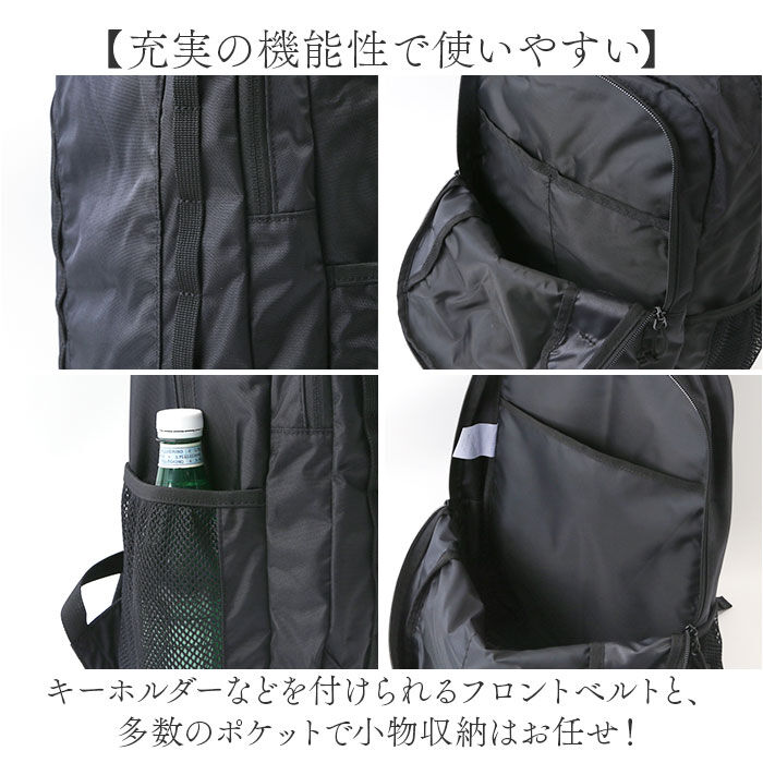 BACKYARD FAMILY「スラッシャー リュック THRASHER THR-283 通販 リュックサック バックパック」|リュック|