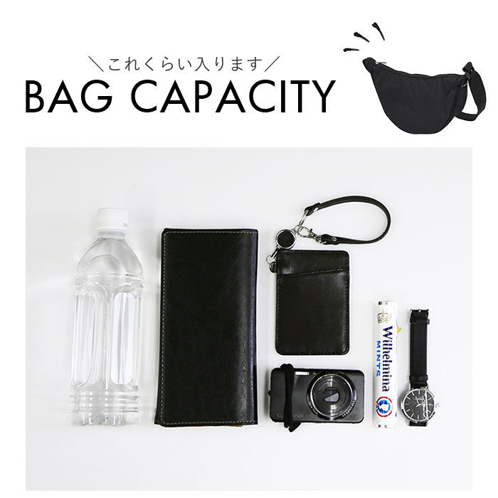 BACKYARD FAMILY「PALLAS DESIGN ボディバッグ 通販 パラスデザイン 9277 バナナショルダー」|ショルダー・メッセンジャー|