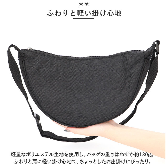 BACKYARD FAMILY「PALLAS DESIGN ボディバッグ 通販 パラスデザイン 9277 バナナショルダー」|ショルダー・メッセンジャー|