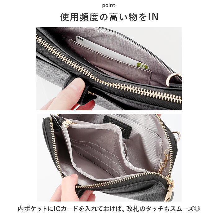 BACKYARD FAMILY「スマホショルダー 財布 通販 ピソラロ pisoraro ピソラロ財布 スマホショルダーバッグ」|ショルダー・メッセンジャー|