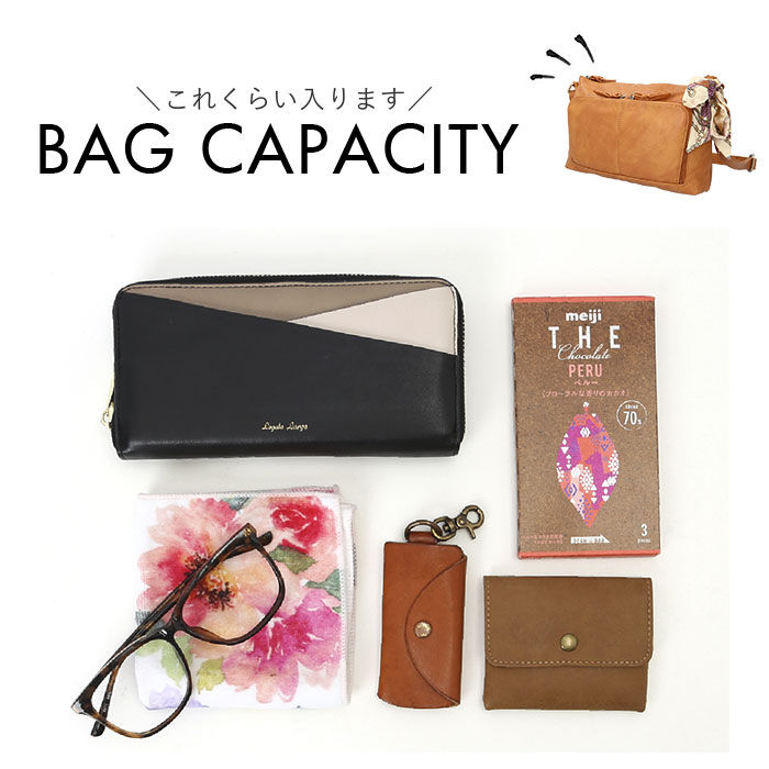 BACKYARD FAMILY「ズッケロ バッグ 48900y zucchero 通販 ショルダーバッグ ショルダーバック」|ショルダー・メッセンジャー|