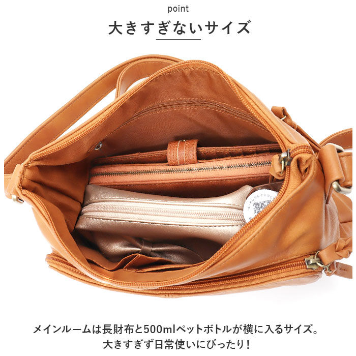 BACKYARD FAMILY「ズッケロ バッグ 48900y zucchero 通販 ショルダーバッグ ショルダーバック」|ショルダー・メッセンジャー|