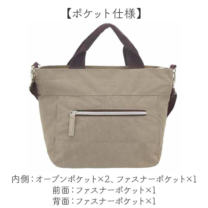 BACKYARD FAMILY「ショルダーバッグ レディース 通販 ショルダーバック 斜めがけ 大人 手提げ 2WAYバッグ」|ショルダー・メッセンジャー|