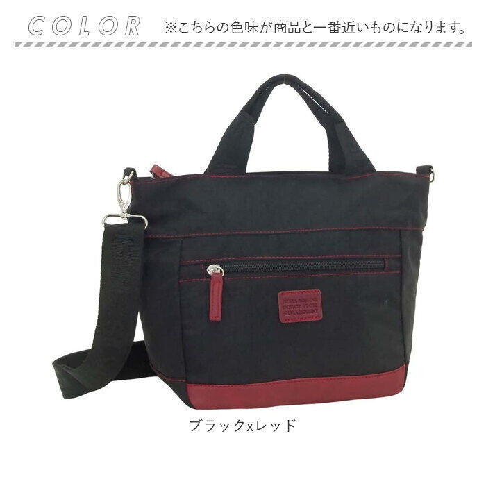 BACKYARD FAMILY「ショルダーバッグ レディース 通販 ショルダーバック 斜めがけ 大人 手提げ 2WAYバッグ」|ショルダー・メッセンジャー|