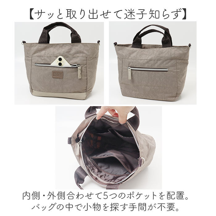 BACKYARD FAMILY「ショルダーバッグ レディース 通販 ショルダーバック 斜めがけ 大人 手提げ 2WAYバッグ」|ショルダー・メッセンジャー|