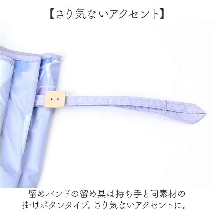 BACKYARD FAMILY「晴雨兼用傘 長傘 遮光 通販 晴雨兼用 日傘 雨傘 かさ カサ レディース 手開き」|傘|