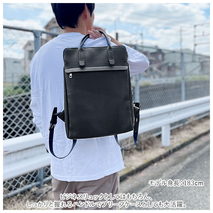 BACKYARD FAMILY「ビジネスバッグ メンズ リュック 通販 ブランド リネーム Rename rrg90048」|リュック|