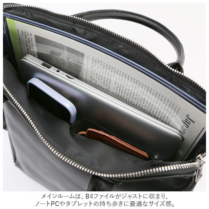 BACKYARD FAMILY「ビジネスバッグ メンズ リュック 通販 ブランド リネーム Rename rrg90048」|リュック|