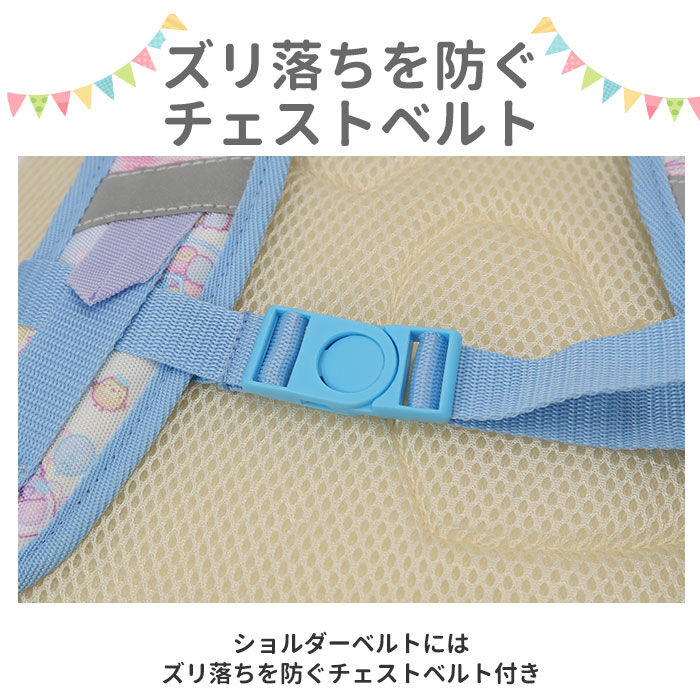 BACKYARD FAMILY「リュック キッズ キャラクター 通販 リュックサック バックパック デイパック キッズリュック L」|リュック|