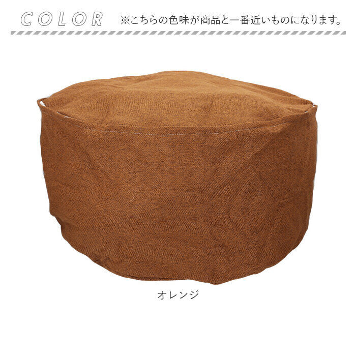 BACKYARD FAMILY「布団収納袋 クッション 通販 布団収納 布団収納ケース M 布団 ふとん 収納 収納ケース」|その他|