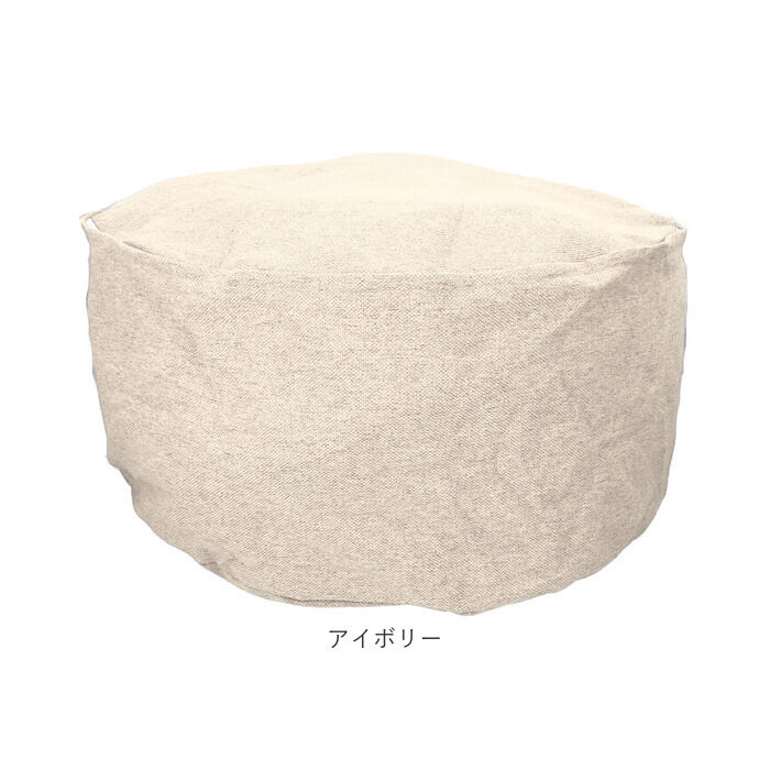 BACKYARD FAMILY「布団収納袋 クッション 通販 布団収納 布団収納ケース M 布団 ふとん 収納 収納ケース」|その他|