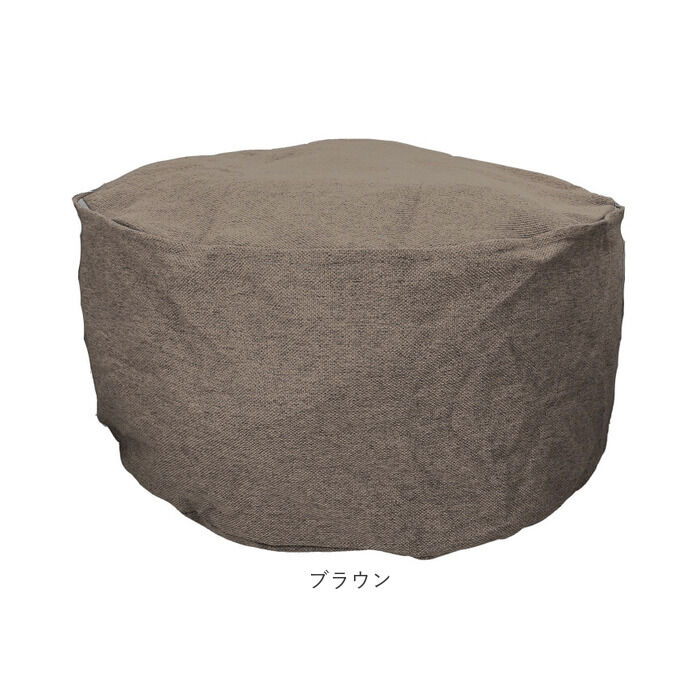 BACKYARD FAMILY「布団収納袋 クッション 通販 布団収納 布団収納ケース M 布団 ふとん 収納 収納ケース」|その他|