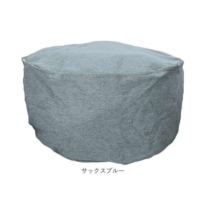 BACKYARD FAMILY「布団収納袋 クッション 通販 布団収納 布団収納ケース M 布団 ふとん 収納 収納ケース」|その他|