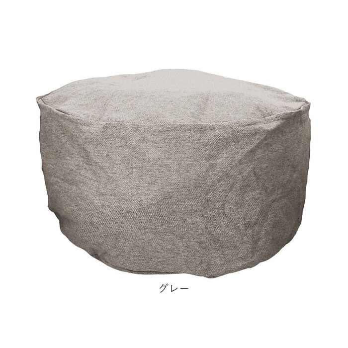 BACKYARD FAMILY「布団収納袋 クッション 通販 布団収納 布団収納ケース M 布団 ふとん 収納 収納ケース」|その他|