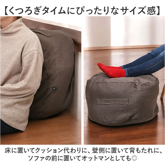 BACKYARD FAMILY「布団収納袋 クッション 通販 布団収納 布団収納ケース M 布団 ふとん 収納 収納ケース」|その他|