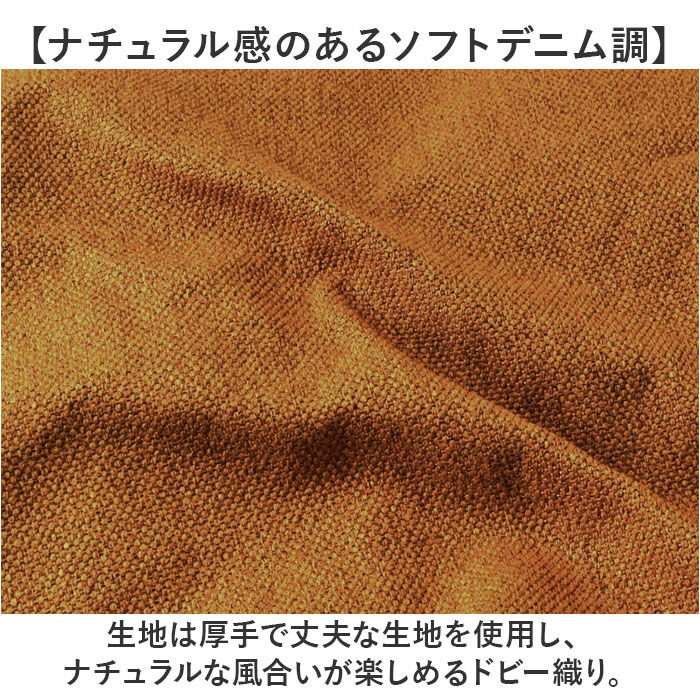 BACKYARD FAMILY「布団収納袋 クッション 通販 布団収納 布団収納ケース M 布団 ふとん 収納 収納ケース」|その他|