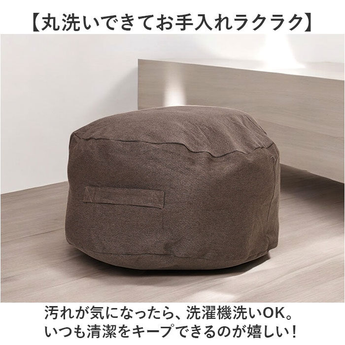 BACKYARD FAMILY「布団収納袋 クッション 通販 布団収納 布団収納ケース M 布団 ふとん 収納 収納ケース」|その他|