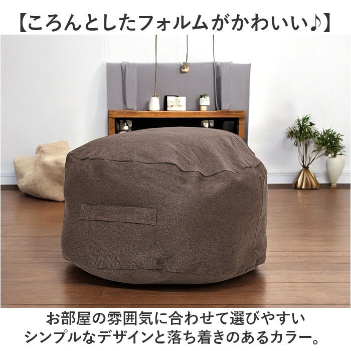 BACKYARD FAMILY「布団収納袋 クッション 通販 布団収納 布団収納ケース M 布団 ふとん 収納 収納ケース」|その他|