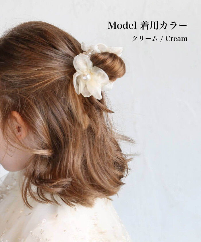 BACKYARD FAMILY「リボン シュシュ キッズ 通販 お花 パール 68142302 シューガーシュシュ オーガンジー」|その他|