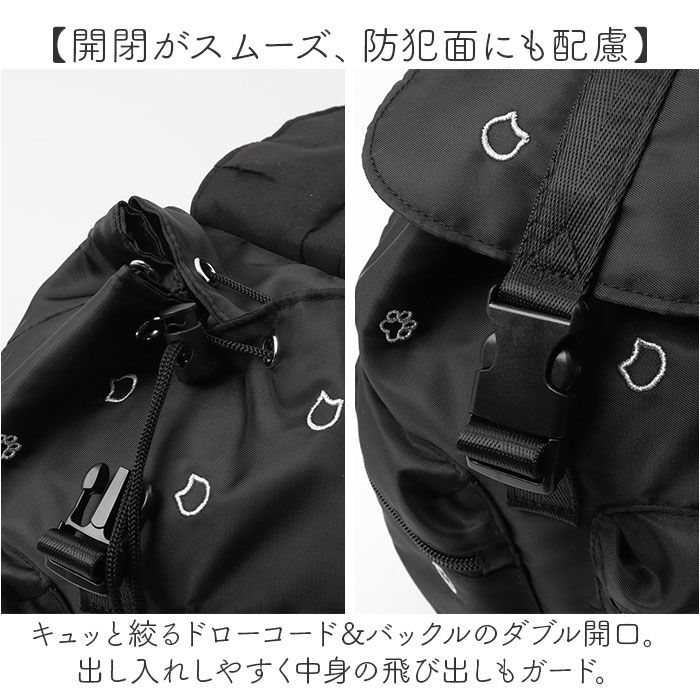 BACKYARD FAMILY「リュック 刺? 猫 レディース 通販 リュックサック デイパック バックパック レディースリュック」|リュック|