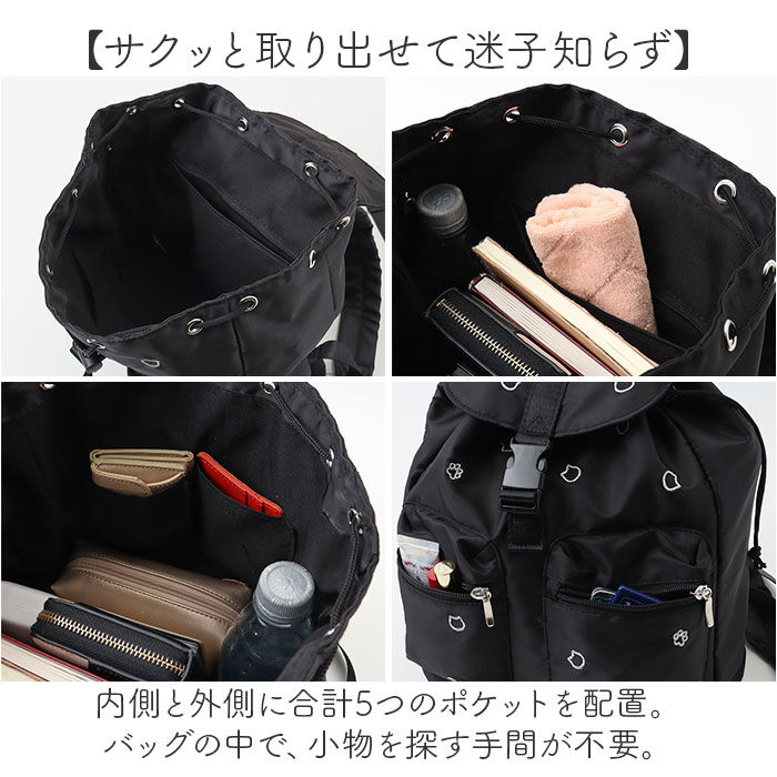 BACKYARD FAMILY「リュック 刺? 猫 レディース 通販 リュックサック デイパック バックパック レディースリュック」|リュック|