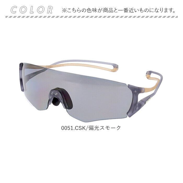 BACKYARD FAMILY「SWANS スワンズ スポーツサングラス EN8G2-0051 通販 スポーツ サングラス」|サングラス|