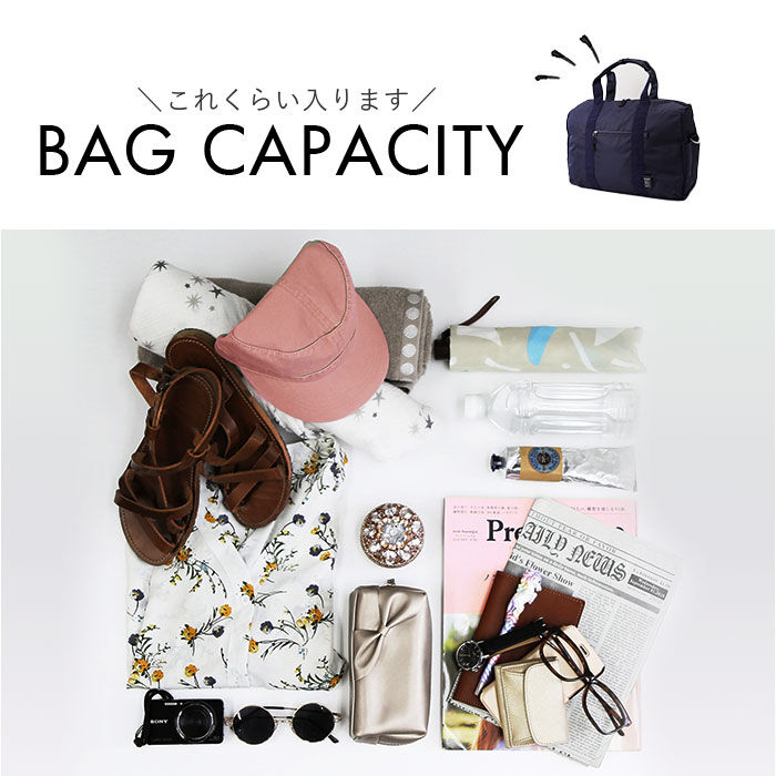 BACKYARD FAMILY「アネロ ボストン 2way ATM0952 通販 anello ボストンバッグ ボストンバック」|ボストンバッグ|