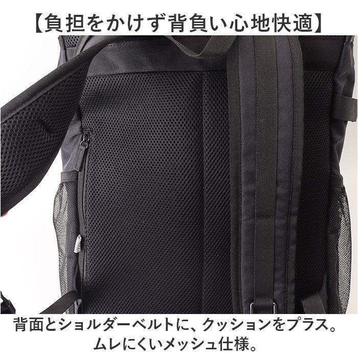 BACKYARD FAMILY「推し活リュック 痛バッグ 通販 リュック リュクサック 29L b4 バックパック」|リュック|