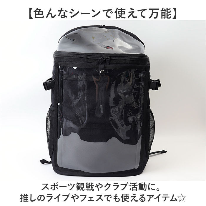 BACKYARD FAMILY「推し活リュック 痛バッグ 通販 リュック リュクサック 29L b4 バックパック」|リュック|