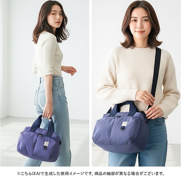 anello「アネロ anello ショルダーバッグ AGB5001 通販 ショルダーバック 斜めがけバッグ」|ショルダー・メッセンジャー|